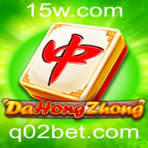 Explorando o Jogo DaHongZhong e sua Popularidade Atual